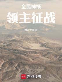 会计分录过程
