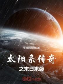 财税2016180