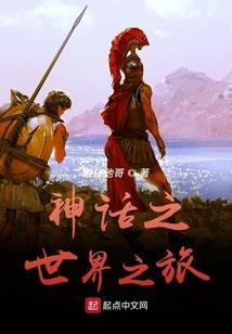 cpa有补助嘛