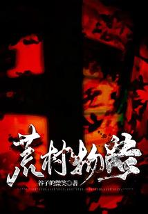 初级会计用什么软件做题