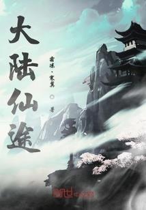 中级会计提分课是什么