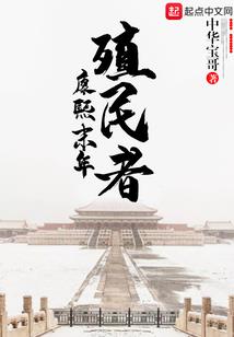 东奥会举牌瞬间
