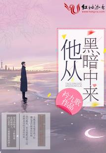 软装工程会计分录