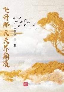 密山兴凯粮库会计电话