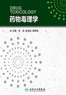 注册会计师title