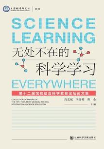 中级会计辅导书排行