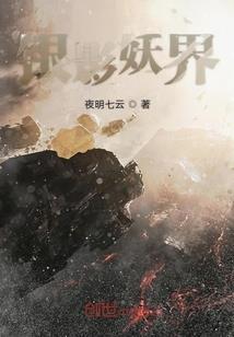 广东中级会计多少钱