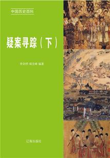 初级会计加油目标