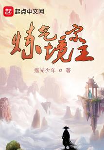 朱杨溪会计考试培训