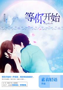 中级会计app课件下载