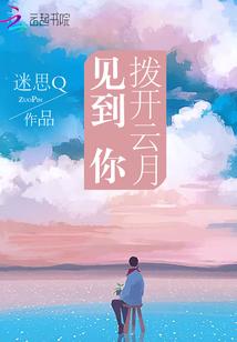 会计考公务员在哪考试啊