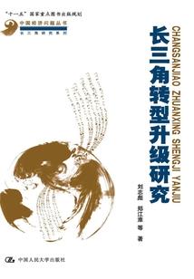 会计师报考门槛
