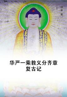 计提工资得会计分录