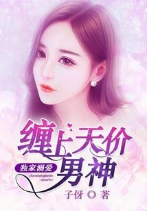 初级东奥最后冲刺八套