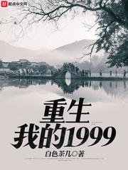 有案底能考会计师吗