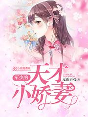 会计科目基础