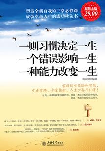 学会计要参加口语考试没