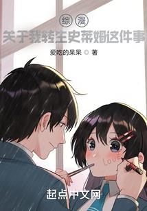 中级会计师试讲视频