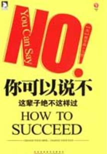 会计师证登记