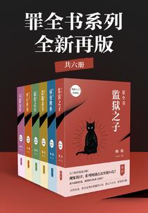 会计师证图片制作