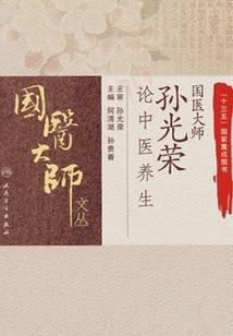 为什么分东奥会和夏奥会