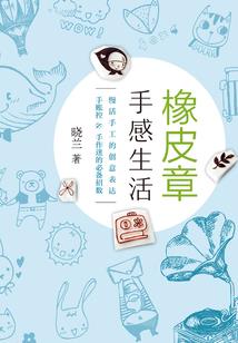 会计知识解析
