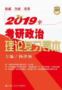 国际会计专业就业前景