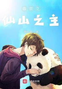 天津中级会计考试费