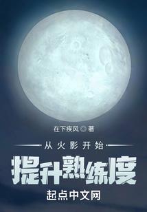中级会计年份计算