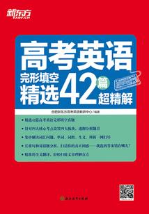 怎样制作cpa单页模板