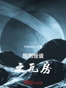 常宁市会计师张芙蓉