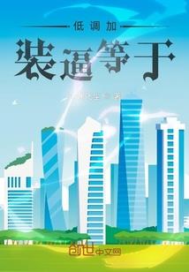 cpa难度降低了吗