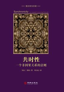 cpa综合学习计划