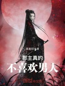 延安中级会计补助领取