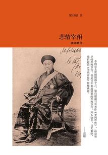 打碎东西赔偿会计分录