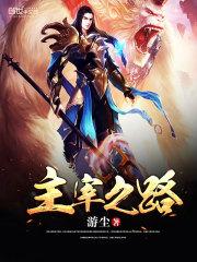 奥园健身中心东坝