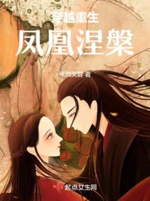 东奥会流程解说