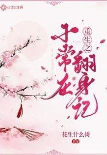 中级会计滁州考点在哪