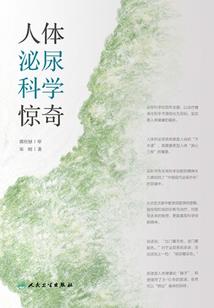 cpa0808