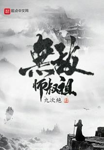 会计考试5月15号报名