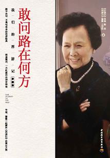 初级会计考试双证是什么