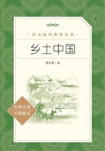 广东财税在线培训