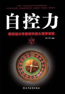 现金清查盘盈的会计分录
