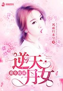 初级会计师和中级