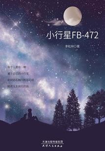 中级会计延期沈阳群
