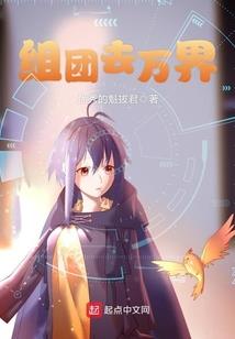 委派会计待遇