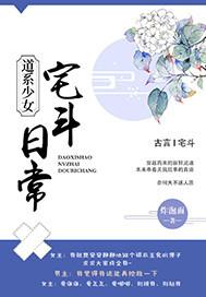 初级会计报名性别填不了