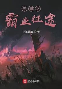 银川土地财政