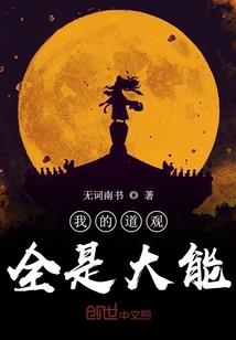 管理会计师前景预测