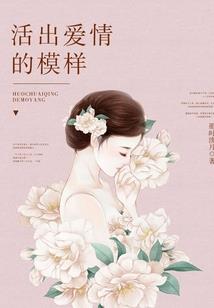 中级会计管理计算分析题